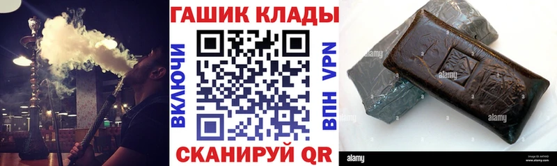 Где продают наркотики Торжок Кодеин  Бошки Шишки  Галлюциногенные грибы 