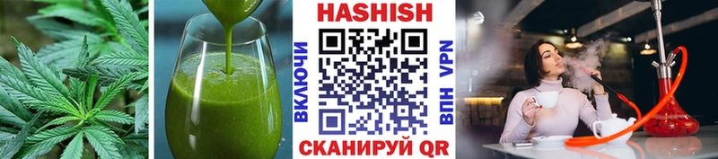 магазин  наркотиков  Торжок  Печенье с ТГК марихуана 