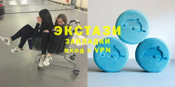 прущая мука Нягань