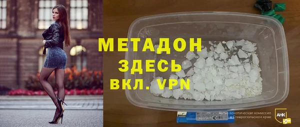 прущая мука Нязепетровск
