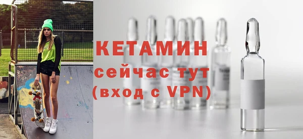 ГАЛЛЮЦИНОГЕННЫЕ ГРИБЫ Новозыбков