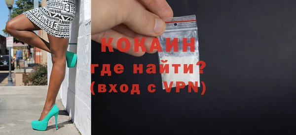 прущая мука Нягань