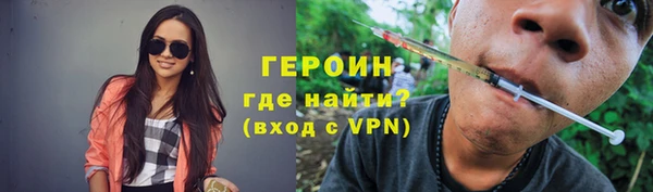 прущая мука Нязепетровск