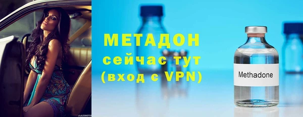 прущая мука Нягань
