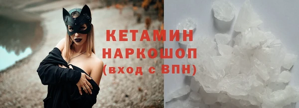 прущая мука Нязепетровск