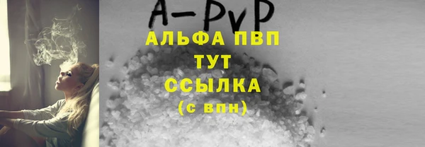 mdma Волосово