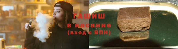 мет Новодвинск