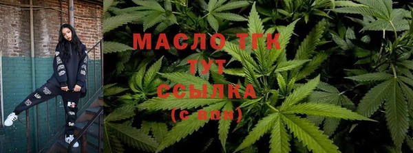 мет Новодвинск