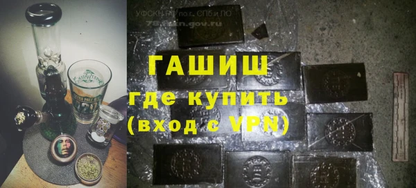 мет Новодвинск
