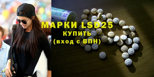 мет Новодвинск