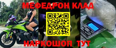 твердый Будённовск