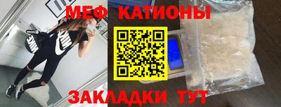 соль ск Бузулук