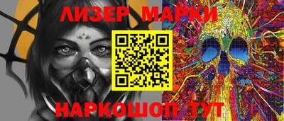 прущая мука Абакан