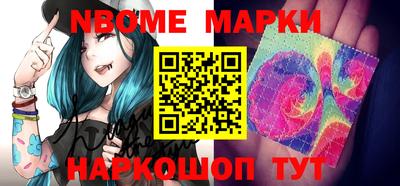 mdma Бугуруслан