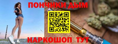 mdma Бугуруслан