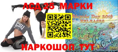 mdma Бугуруслан