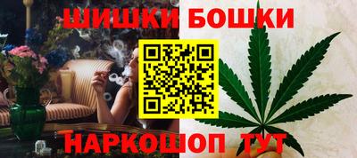 соль ск Бузулук
