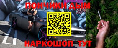 твердый Будённовск