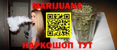 твердый Будённовск