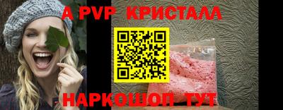 твердый Будённовск