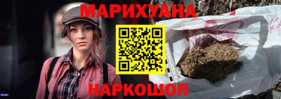 твердый Будённовск
