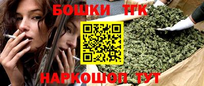 mdma Бугуруслан