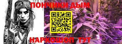 соль ск Бузулук