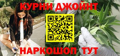 бутик Балахна