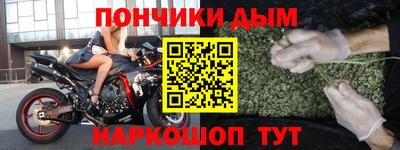 mdma Бугуруслан