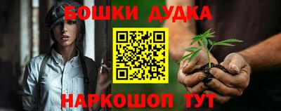 mdma Бугуруслан