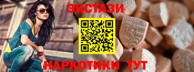 твердый Будённовск