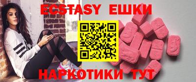 твердый Будённовск
