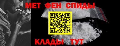 твердый Будённовск