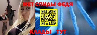 бутират Балашиха