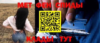 твердый Будённовск