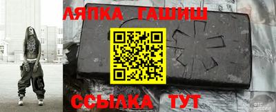 каннабис Азнакаево