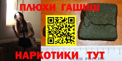 твердый Будённовск