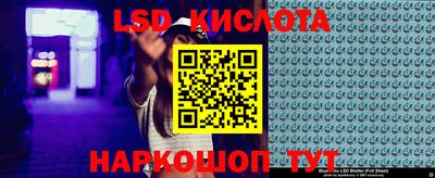 mdma Бугуруслан