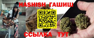 соль ск Бузулук