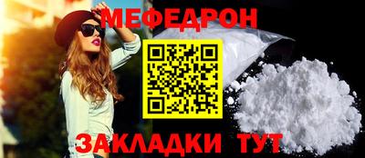 твердый Будённовск