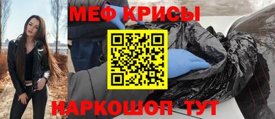 mdma Бугуруслан