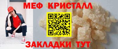соль ск Бузулук