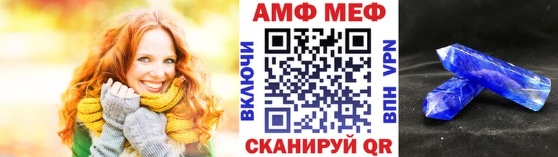 Первитин винт  KRAKEN вход  Торжок 